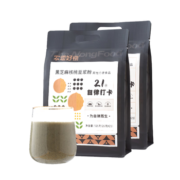 农道好物黑豆黑芝麻核桃纯豆浆粉525g 营养谷物无添加蔗糖懒人健身代早餐