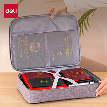 得力(deli)防水防尘证件收纳包 家用大容量多功能文件袋 内置PP隔板 单层 灰色   