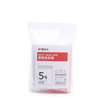 晨光（M&G）(M&G)5号（100x140mm）透明自封袋密封袋塑料型收纳 加厚防潮防污 办公用品ARCN8239 100个