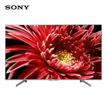 索尼（SONY）KD-65X8500G 65英寸 4KHDR 安卓8.0智能电视