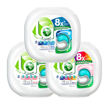威露士La天然系列4合1洗衣凝珠/去渍50粒+护色50粒+去渍50粒