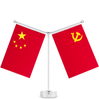 优和（UHOO）国庆节国旗摆件党旗 升级款圆形水晶Y型桌旗（配党旗国旗） 办公室会议室国旗小红旗摆件 0276