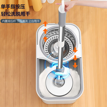 洁仕宝旋转拖把2头家用一拖净免手洗省力甩干拖把带桶套装拖布吸水墩布 洁仕宝旋转拖把2头家用一拖净免手洗省力甩干拖把带桶套装拖布吸水墩布