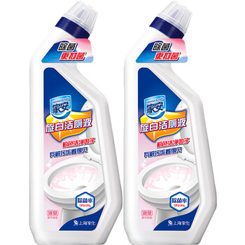 家安（HomeAegis） 旋白洁厕液500g*2双瓶装 清香型马桶除臭除垢厕所清洁剂