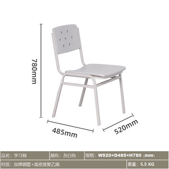坦一 营具双抽学习桌办公桌椅组合 坦一 营具双抽学习桌办公桌椅组合