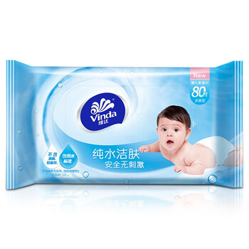维达（Vinda）VW2002婴儿无香护肤湿巾儿童抽取式湿巾80片*12包/箱