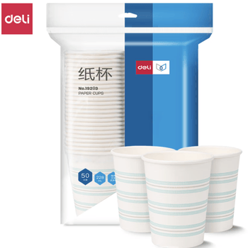 得力（deli）19203纸杯(白)(50只/包)一次性纸杯 加厚型中大号纸杯子50只装办公家用纸杯-1包