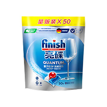 亮碟 量子极净洗碗凝珠 强力清洁 50颗