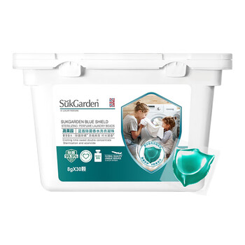 蔬果园 蓝盾除菌香水洗衣圆珠 除螨抑菌 去除污渍 持久留香 8g*30颗*4盒