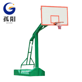 孤阳 篮球架 A2款加厚凹箱+SMC篮板+实心圈+豪华赠品