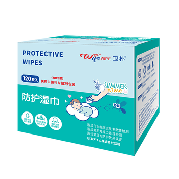 卫朴（WIPE WIPE）防护湿巾 单片装*120枚 室内户外防护湿巾 儿童防叮咬湿纸巾 