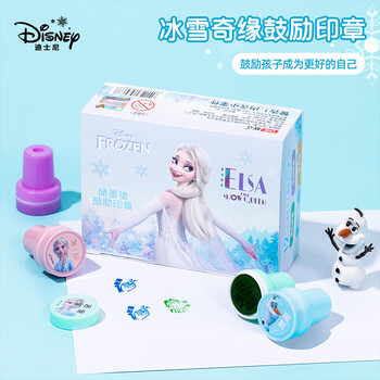 迪士尼（Disney）儿童卡通印章 幼儿园玩具可爱图章鼓励印章 教学奖励印章12枚 女孩生日礼物 冰雪奇缘DM24631F