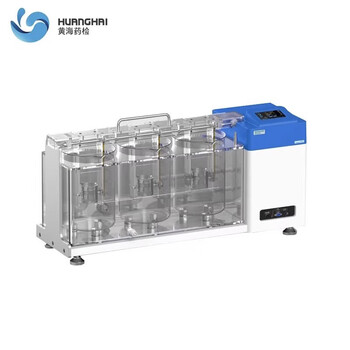 上海黄海药检RBY-N智能融变时限测试仪固体制剂融变软化溶散分析 RBY-N