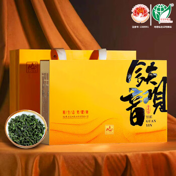 茗山生态茶乌龙茶 茶叶 安溪铁观音 清香型 330g茶叶 