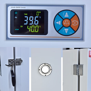 泰斯特生化培养箱恒温箱细菌培养低温箱0-65℃ SCN-50L  泰斯特生化培养箱恒温箱细菌培养低温箱0-65℃ SCN-50L