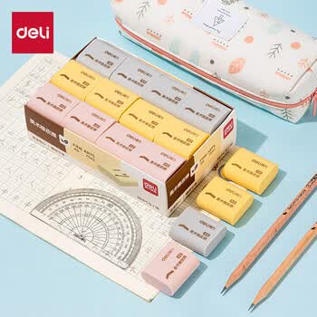 得力（deli）(deli)36块柔软学生橡皮擦 中考高考祝福礼物多色考试文具绘画橡皮