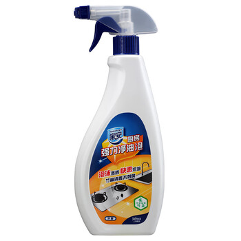 家安（HomeAegis） 厨房强力净油泡 500g 去异味 除重油 增亮 净澈