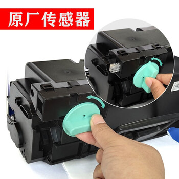 惠普(HP) 硒鼓 墨粉 W1007XC 原装黑色碳粉盒 约4万页大容黑色碳粉盒W1007XC 惠普(HP) 硒鼓 墨粉 W1007XC 原装黑色碳粉盒 约4万页大容黑色碳粉盒W1007XC