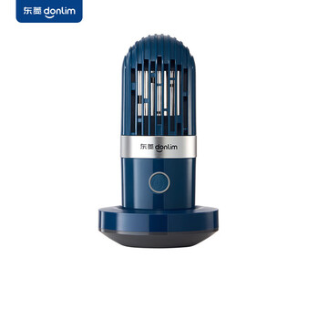 东菱 东菱DL-1212胶囊果蔬清洗机 无线除菌消毒食材净化机 升级款家用自动洗菜机