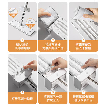 美丽雅拖布替换布38cm1片装适用于干湿双刮平板拖把加厚复合纤维布备件 美丽雅拖布替换布38cm1片装适用于干湿双刮平板拖把加厚复合纤维布备件