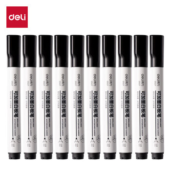 得力(deli) 10支装可擦白板笔 办公教学会议白板笔 办公用品 黑色 S507