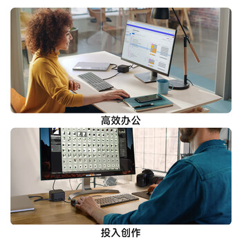 贝尔金(BELKIN)高性能扩展坞 苹果笔记本电脑6合1拓展 游戏本130W氮化镓快充 HDMI投屏千兆网 兼容雷电 贝尔金(BELKIN)高性能扩展坞 苹果笔记本电脑6合1拓展 游戏本130W氮化镓快充 HDMI投屏千兆网 兼容雷电