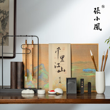 張小鳳文房四宝套装毛笔书法套装礼盒笔墨纸砚全套初学者入门成人高级 千里江山【基础款】礼盒
