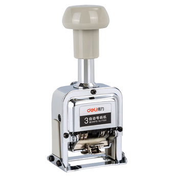 得力（deli）3位财务办公自动号码机/打码机 盖印清晰 财务用品 办公用品 77333