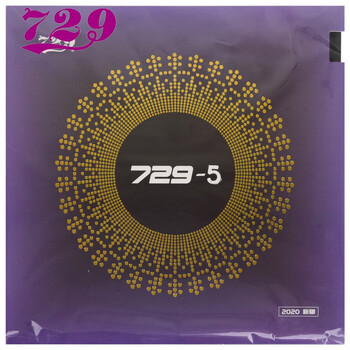 729 乒乓球胶皮反胶 729-5套胶内能粘性 黑色42度