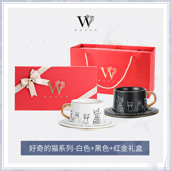 物取（WOOCH）高颜值可爱猫咪咖啡杯碟礼盒套装新家礼物新婚伴手礼情侣杯子送人