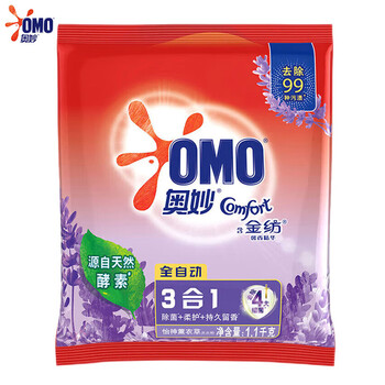 奥妙（OMO） 洗衣粉 含金纺馨香精华1100g 留香去渍不伤手 无磷低泡易冲洗