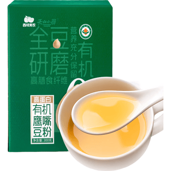 西域美农有机鹰嘴豆粉300g 新疆特产冲饮谷物即食代餐无加蔗糖原味豆浆粉