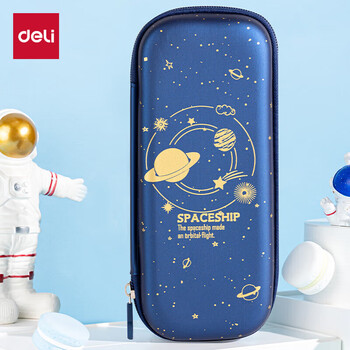 得力(deli)小学生笔袋 EVA大容量文具盒 星空系列抗压耐摔铅笔盒 轻盈防水笔袋 金色开学必备