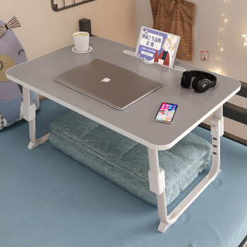 酷林可升降笔记本床上电脑桌卧室学习书桌宿舍懒人折叠小桌子 灰色
