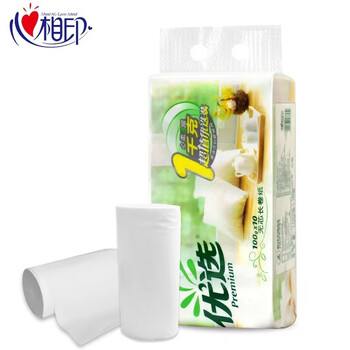 心相印无芯卷纸 优选系列卫生纸厕纸100g*10卷 优选无芯卷纸LR110*3提
