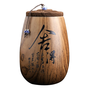 尚言坊茶叶罐紫砂复古陶瓷大号大容量高端茶罐防潮密封罐普洱茶储存罐