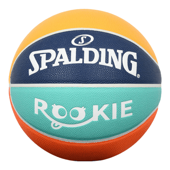 斯伯丁（SPALDING）篮球儿童5号青少年耐磨室外比赛小学生幼儿园PU篮球五号 77-401Y5
