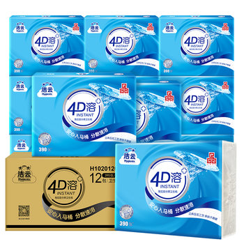 洁云卫生纸 4D溶+390张*12包  速溶压花草纸抽厕纸 替代卷纸 纸巾整箱