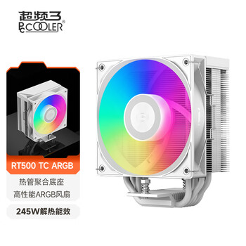 超频3（PCCOOLER）RT500 TC ARGB WH CPU风冷散热器（5热管/高性能风扇/三角波浪鳍片/1700/AM5）