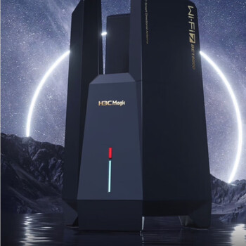 华三（H3C）BE18000 WiFi7万兆路由器双频18000M 穿墙王路由16颗信号放大器 BE18000/WIFI7新款路由/16颗FEM