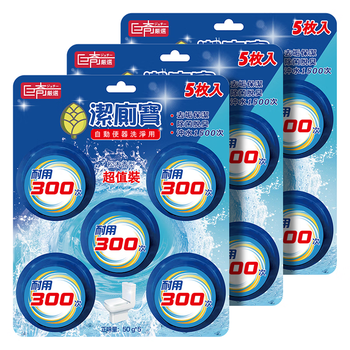 巨奇（JUQI）蓝泡泡洁厕宝 50g*15块洁厕块 去污洁厕灵厕所马桶清洁剂
