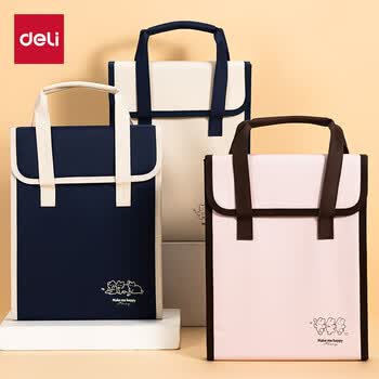 得力（deli）A4/7格竖版布质风琴包多层文件夹学生试卷收纳袋 办公文件袋资料手提包资料册 颜色随机 P51