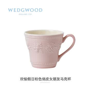 Wedgwood威基伍德 欢愉假日粉色俏皮女朋友马克杯