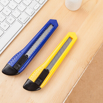 晨光 18mm大号美工刀 经济型简易裁纸刀 削铅笔刀裁壁纸刀子 颜色随机 单把装 ASS91465