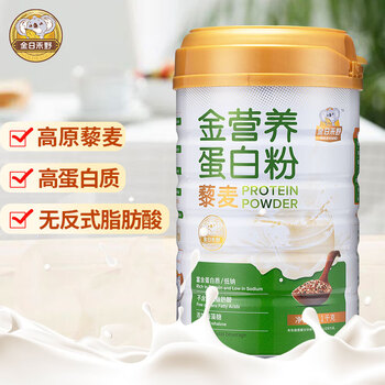 金日禾野金营养蛋白粉1000g罐装 燕麦片冲饮谷物营养早餐过年送礼营养品