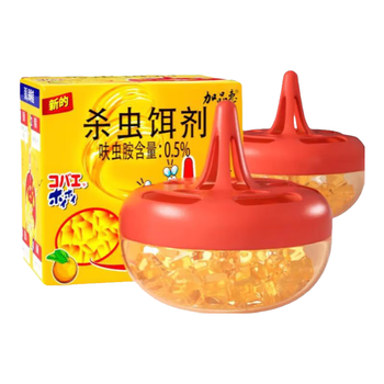 加品惠杀蝇饵剂灭苍蝇药灭蝇果蝇苍蝇捕捉器诱捕器2065