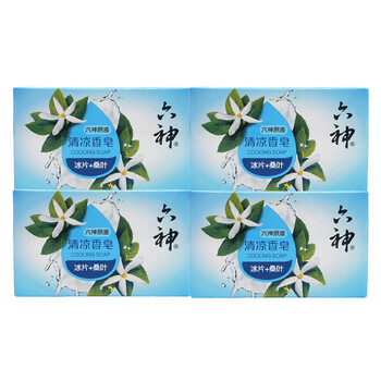 六神香皂100g*4 块 清凉香皂(冰片+桑叶)【甄选热卖】