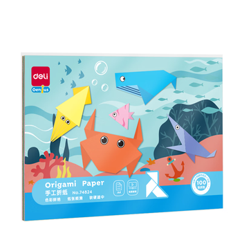 得力(deli)10色100张A4彩色折纸升级加厚70g 剪纸软卡纸美术绘画课堂DIY手工纸儿童文具生日开学礼物