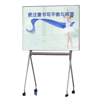 得力(deli)芭蕾支架玻璃白板 120*90cm稳固型磁性钢化玻璃带架子白板办公会议写字板黑板50070