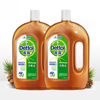 滴露（Dettol）消毒液衣物除菌液 衣服洗衣机地板杀菌消毒剂喷雾非84酒精 1.8L*2